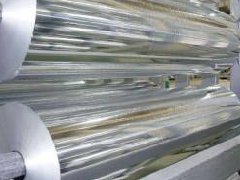 瑞银上调铝价,只因中国关闭产能超出预期
