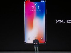苹果发布iPhone8/X，机身铝型材加工工艺解析
