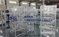 铝型材生产厂家都有哪些加工服务