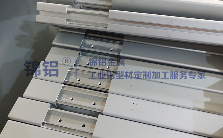 工业铝型材专用名词中封孔是什么意思