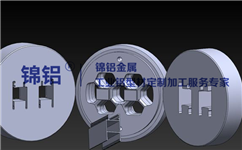 铝挤压成型工艺流程